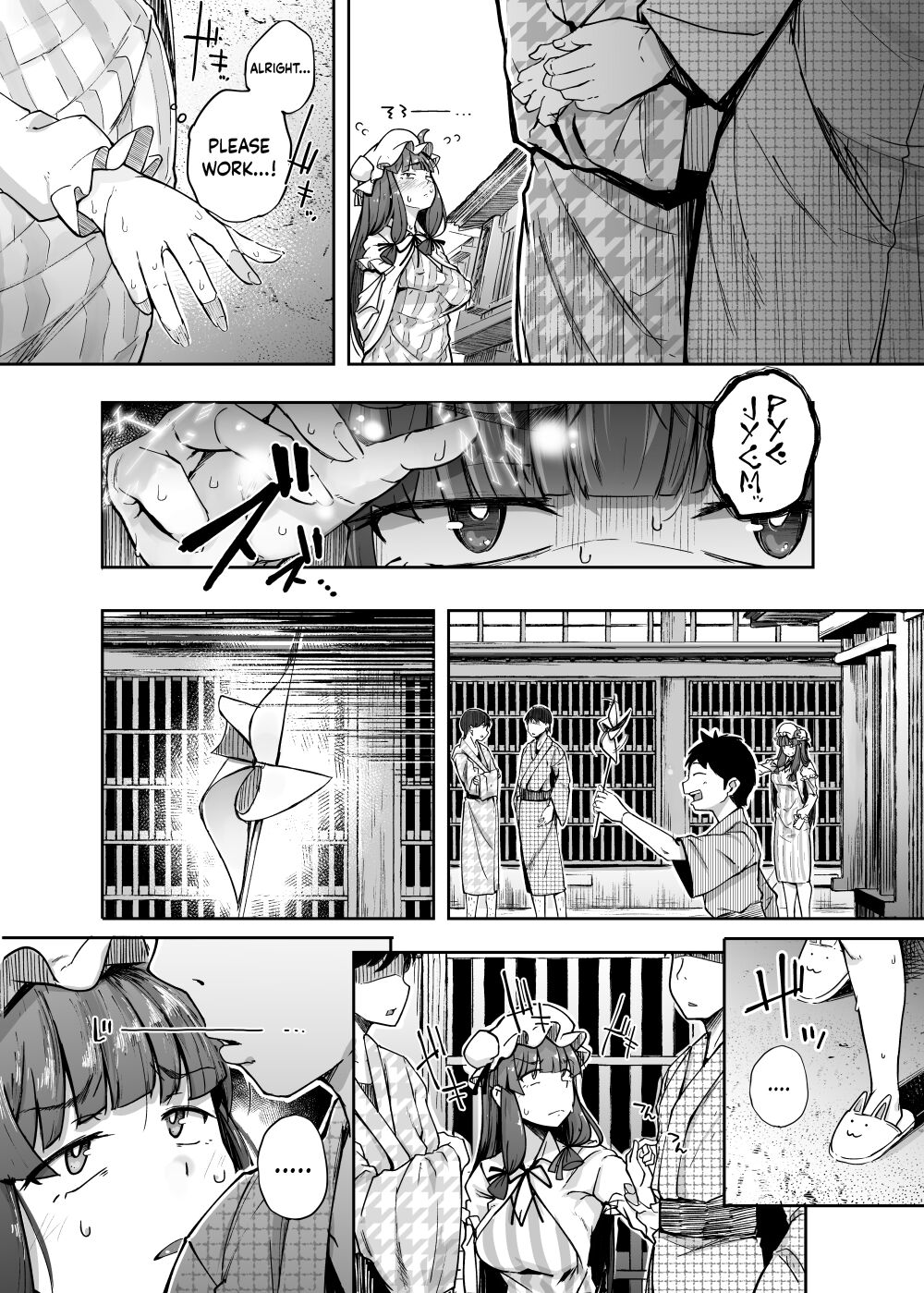 [Jikahatsudensho (flanvia)]Ana to Muttsuri Dosukebe Daitoshokan 4(Touhou Project) [English] [Keeez] [Digital] Page 14