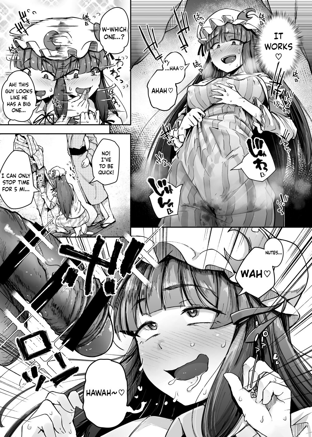 [Jikahatsudensho (flanvia)]Ana to Muttsuri Dosukebe Daitoshokan 4(Touhou Project) [English] [Keeez] [Digital] Page 15