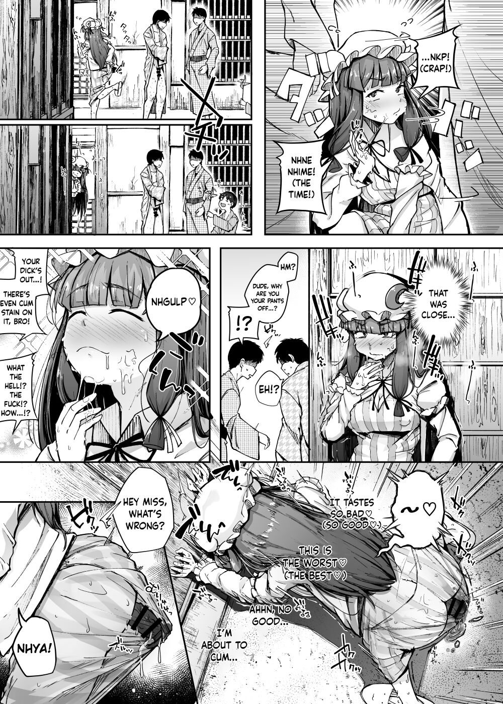 [Jikahatsudensho (flanvia)]Ana to Muttsuri Dosukebe Daitoshokan 4(Touhou Project) [English] [Keeez] [Digital] Page 19