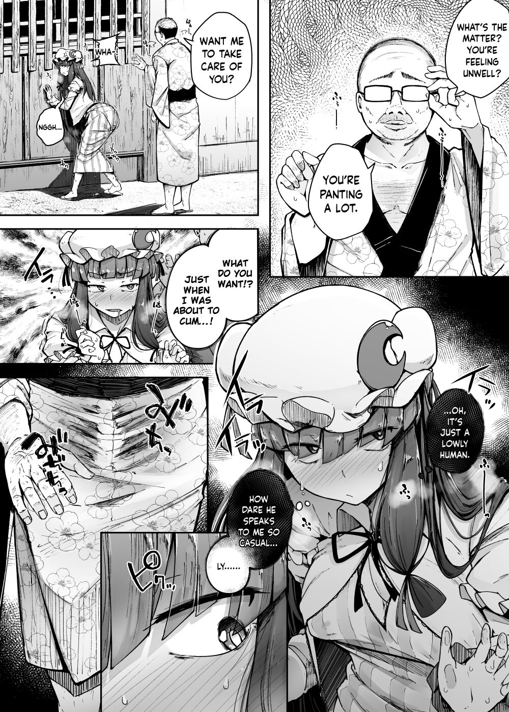 [Jikahatsudensho (flanvia)]Ana to Muttsuri Dosukebe Daitoshokan 4(Touhou Project) [English] [Keeez] [Digital] Page 20