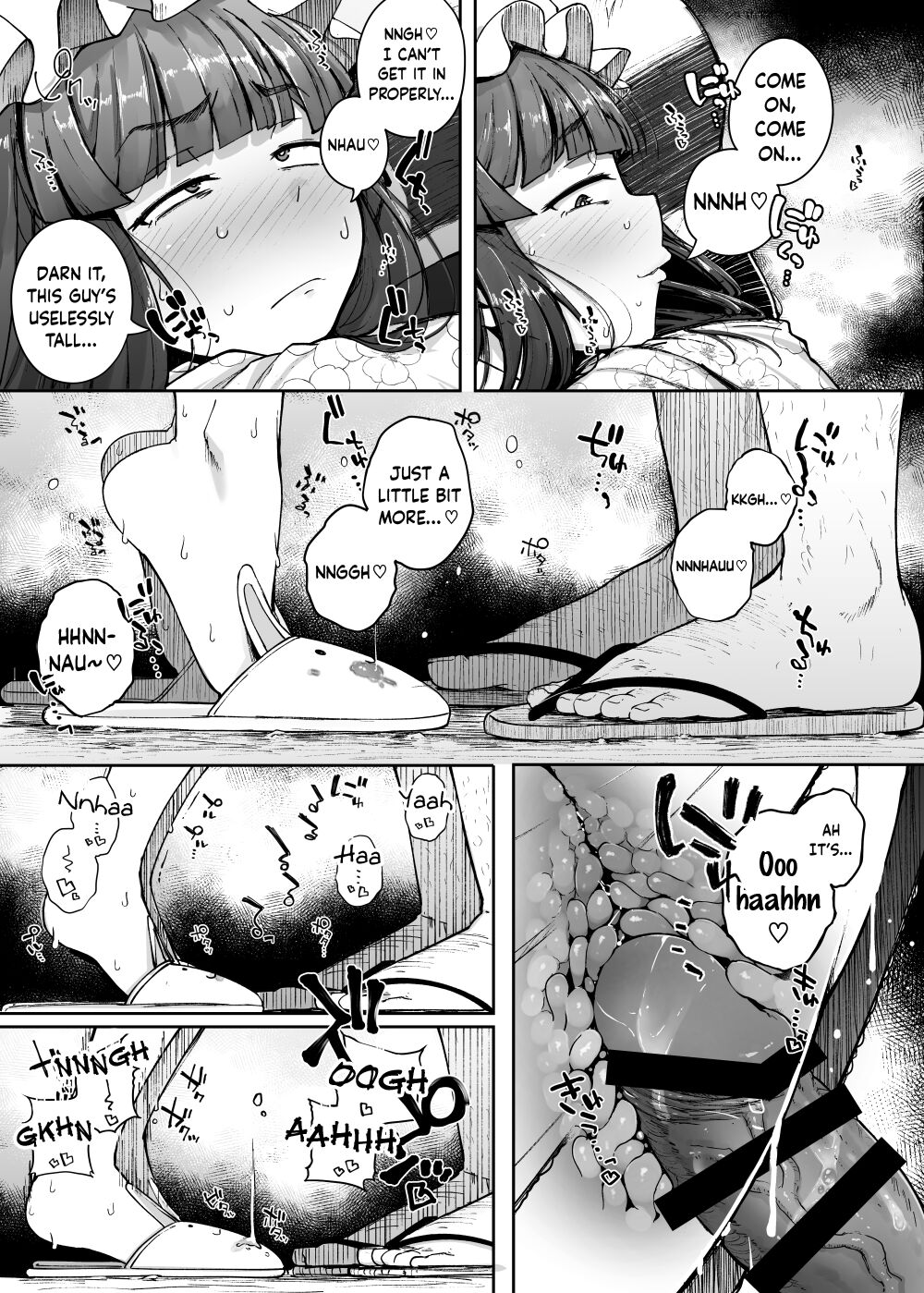 [Jikahatsudensho (flanvia)]Ana to Muttsuri Dosukebe Daitoshokan 4(Touhou Project) [English] [Keeez] [Digital] Page 23