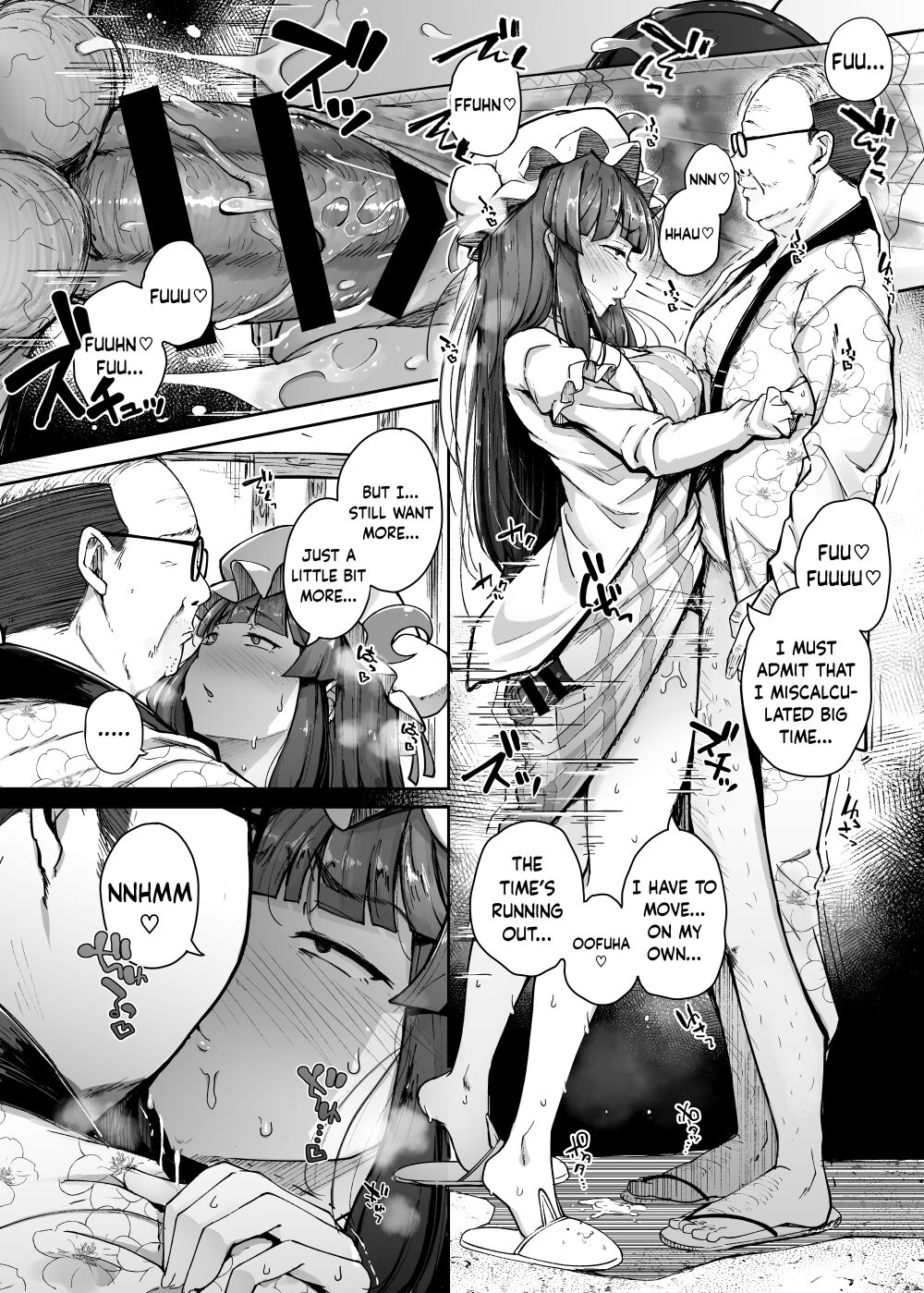 [Jikahatsudensho (flanvia)]Ana to Muttsuri Dosukebe Daitoshokan 4(Touhou Project) [English] [Keeez] [Digital] Page 24