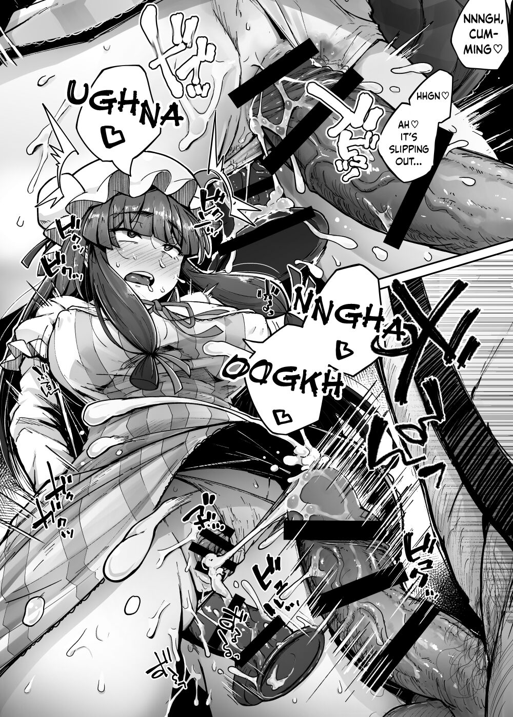[Jikahatsudensho (flanvia)]Ana to Muttsuri Dosukebe Daitoshokan 4(Touhou Project) [English] [Keeez] [Digital] Page 26
