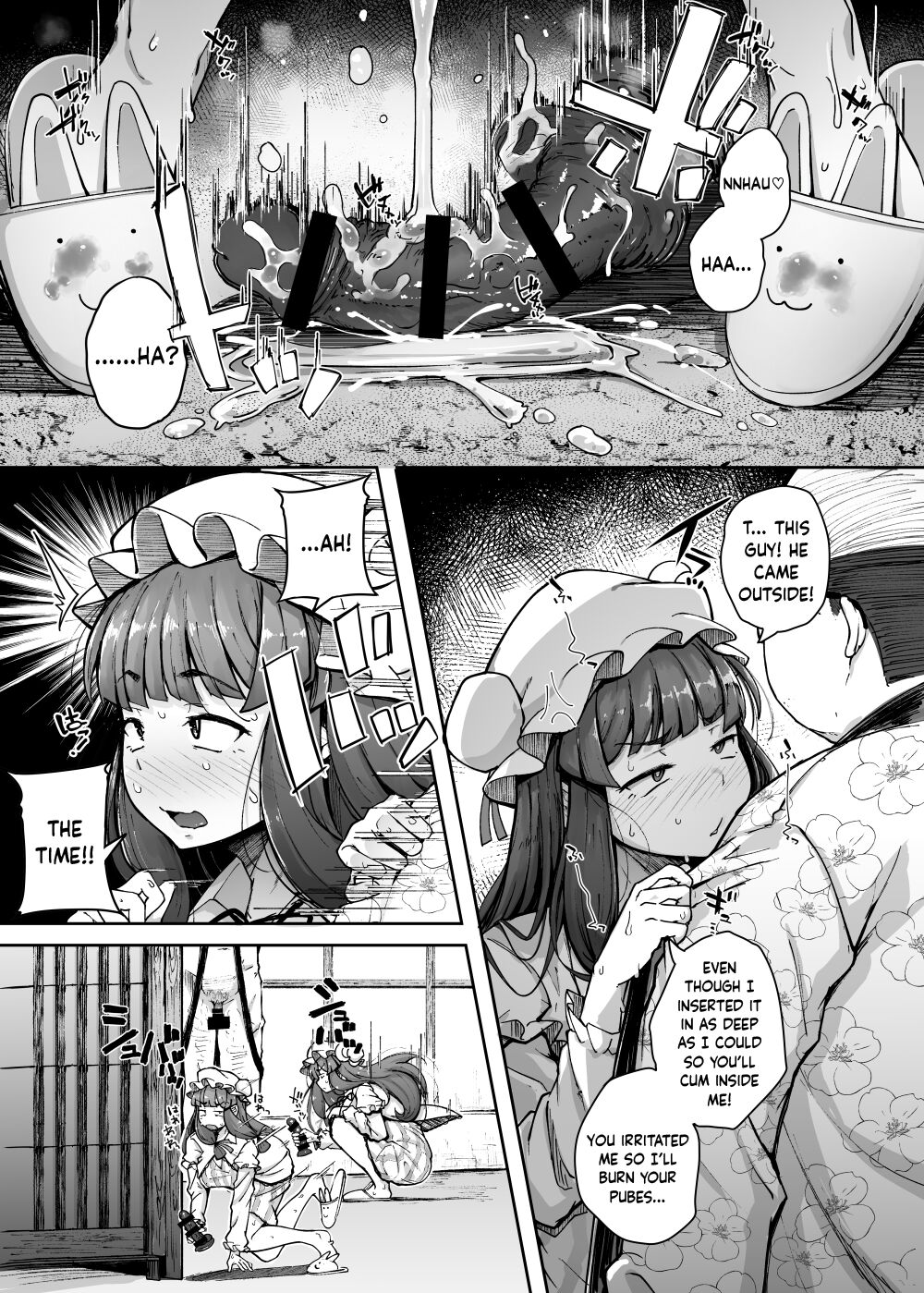 [Jikahatsudensho (flanvia)]Ana to Muttsuri Dosukebe Daitoshokan 4(Touhou Project) [English] [Keeez] [Digital] Page 27