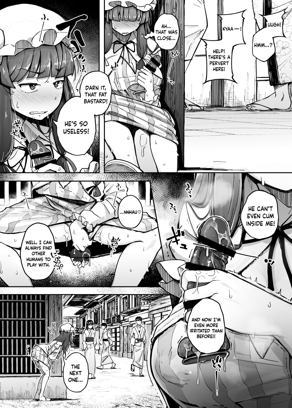 [Jikahatsudensho (flanvia)]Ana to Muttsuri Dosukebe Daitoshokan 4(Touhou Project) [English] [Keeez] [Digital] Page 28
