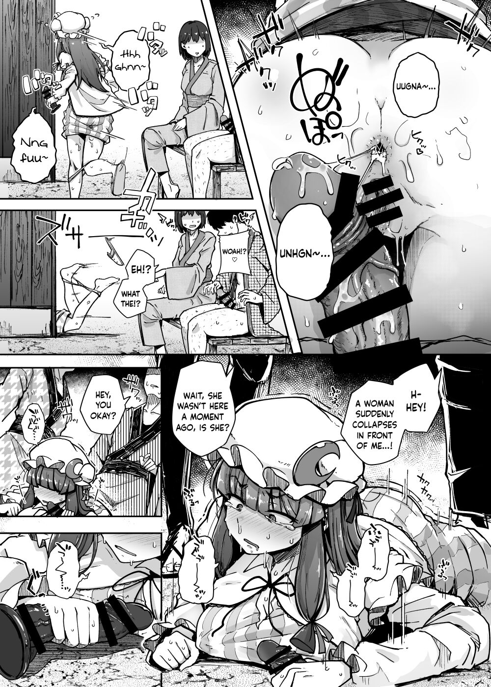 [Jikahatsudensho (flanvia)]Ana to Muttsuri Dosukebe Daitoshokan 4(Touhou Project) [English] [Keeez] [Digital] Page 31