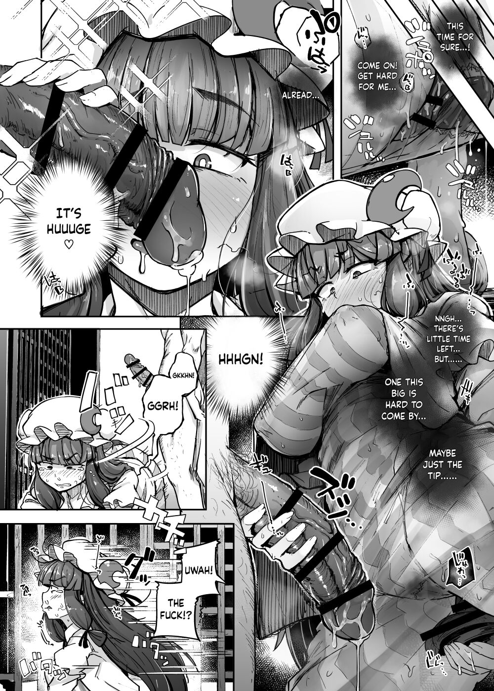 [Jikahatsudensho (flanvia)]Ana to Muttsuri Dosukebe Daitoshokan 4(Touhou Project) [English] [Keeez] [Digital] Page 32