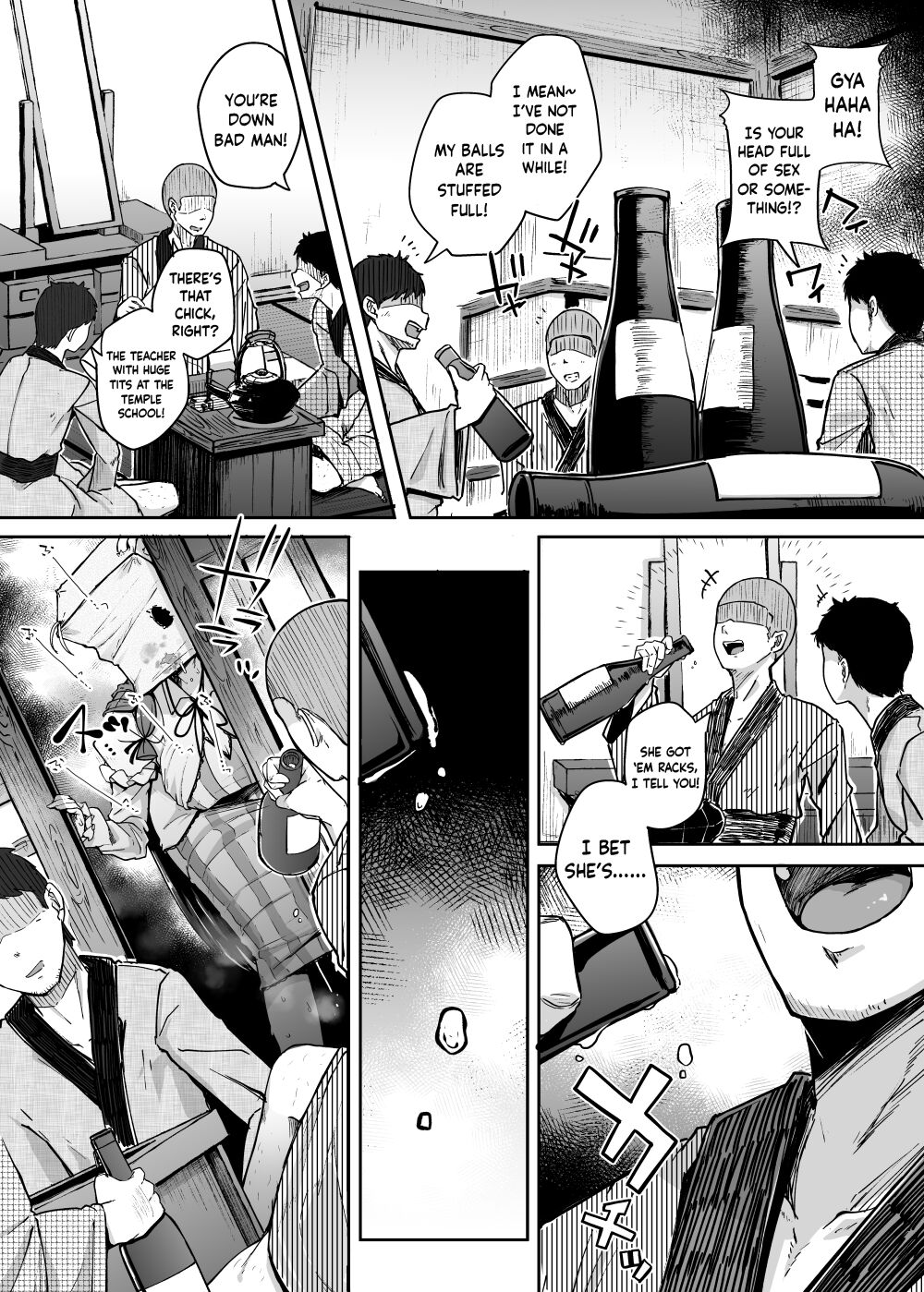 [Jikahatsudensho (flanvia)]Ana to Muttsuri Dosukebe Daitoshokan 4(Touhou Project) [English] [Keeez] [Digital] Page 38