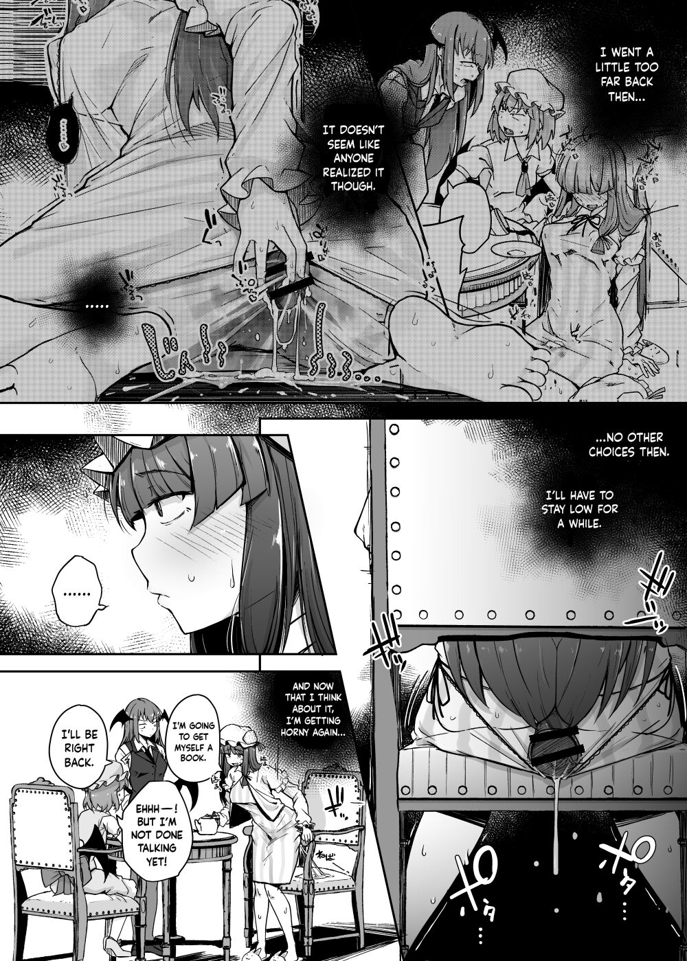 [Jikahatsudensho (flanvia)]Ana to Muttsuri Dosukebe Daitoshokan 4(Touhou Project) [English] [Keeez] [Digital] Page 4
