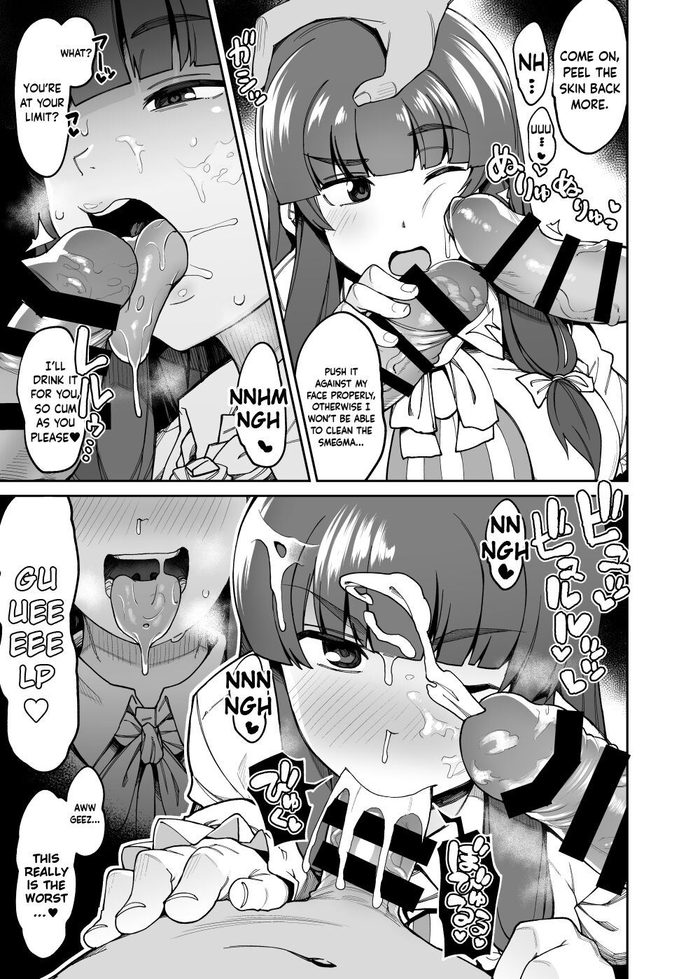 [Jikahatsudensho (flanvia)]Ana to Muttsuri Dosukebe Daitoshokan 4(Touhou Project) [English] [Keeez] [Digital] Page 59