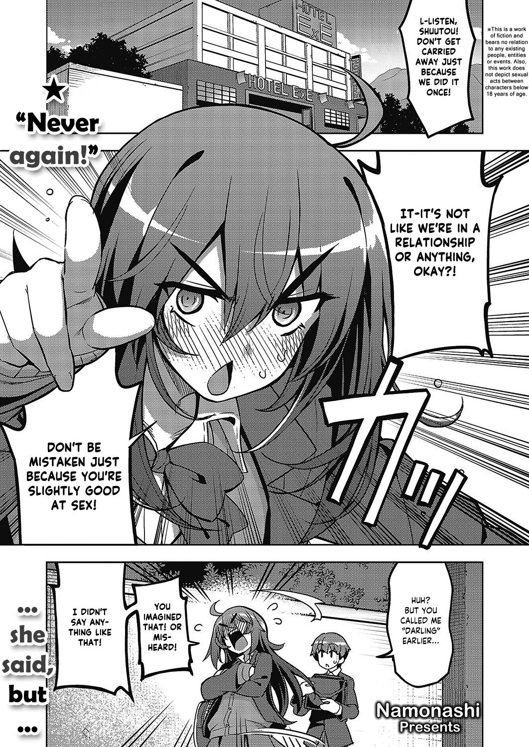 [Namonashi]Mata Hanashi ga Chigau | I Didn't Sign Up For This!(Again?!) (COMIC ExE 43) [English] [Rinruririn] [Digital] Page 1