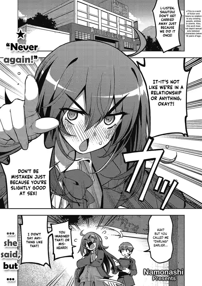 [Namonashi]Mata Hanashi ga Chigau | I Didn't Sign Up For This!(Again?!) (COMIC ExE 43) [English] [Rinruririn] [Digital]