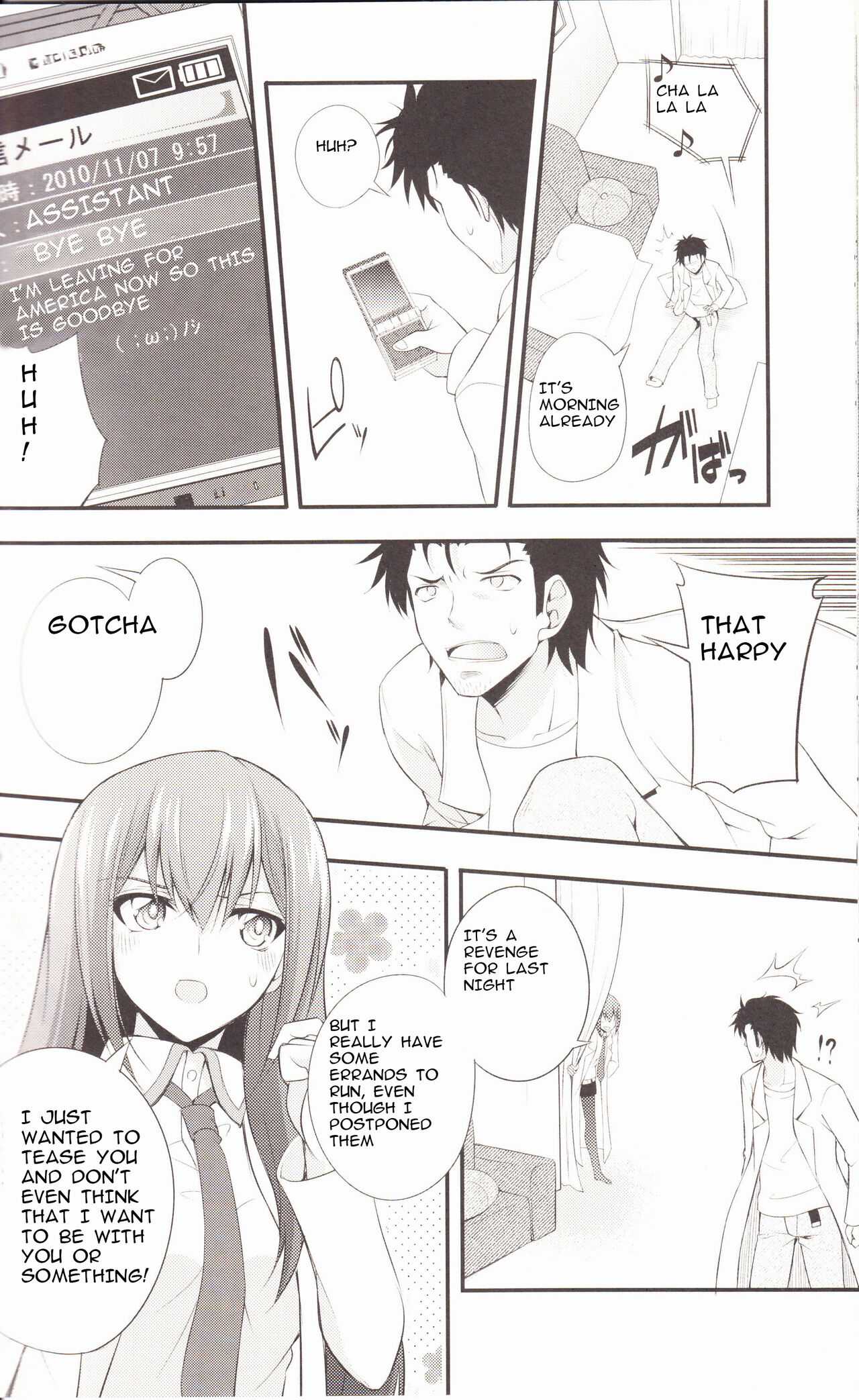 (C80) [Zattou Keshiki (Okagiri Shou)]Aishisensya no Ansible(Steins;Gate) [English] Page 23