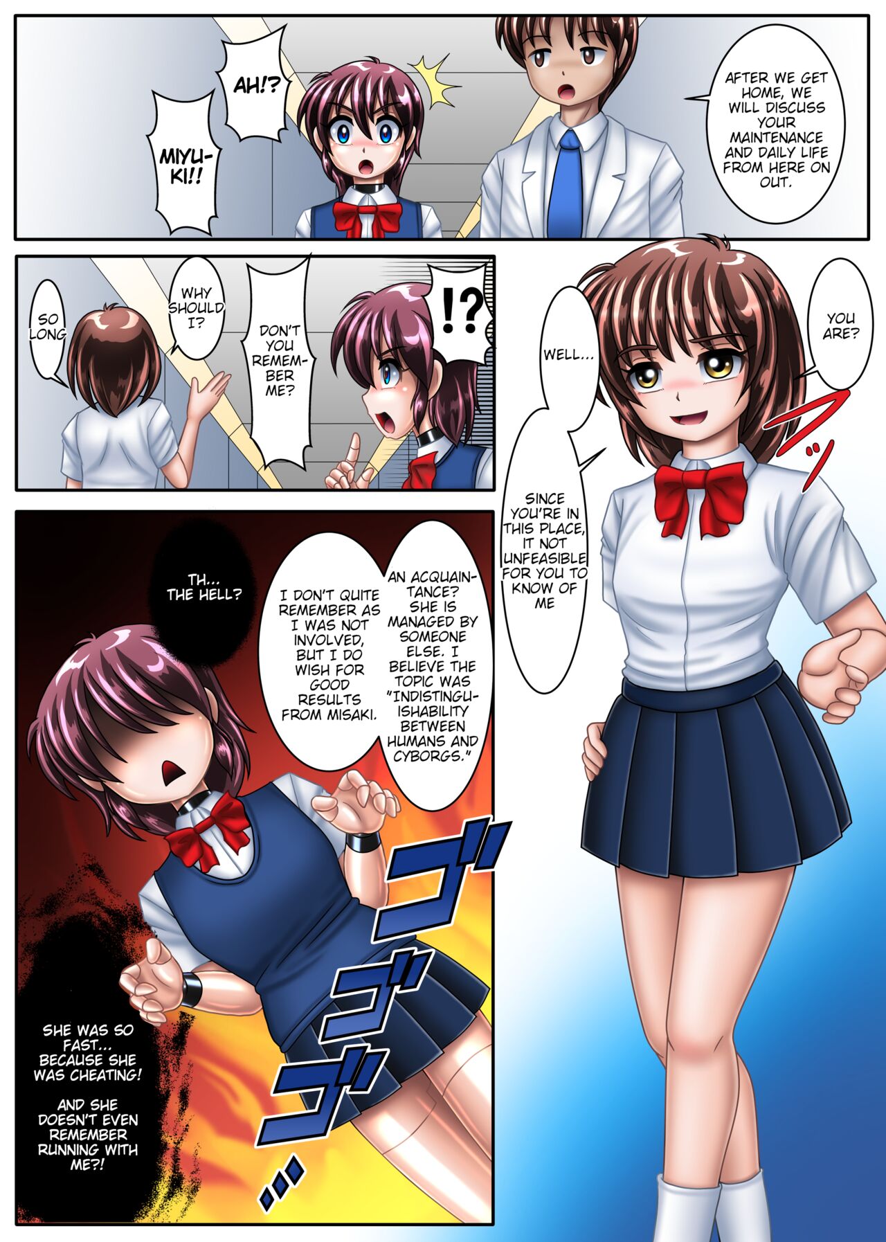 [Cyber F]Misakichan obu Doruppuouto | The Dropout of Misaki-chan[English] Page 22
