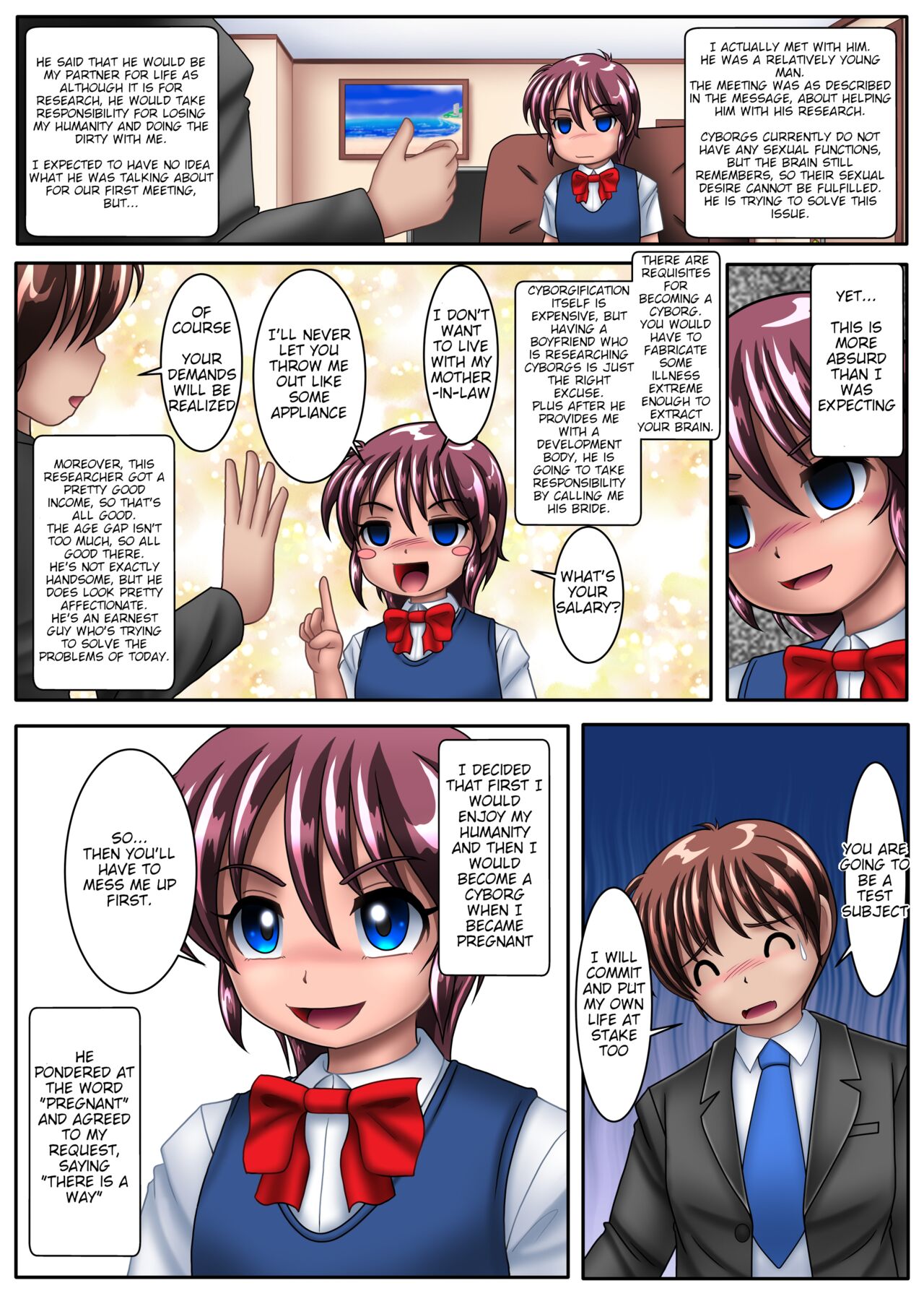 [Cyber F]Misakichan obu Doruppuouto | The Dropout of Misaki-chan[English] Page 4