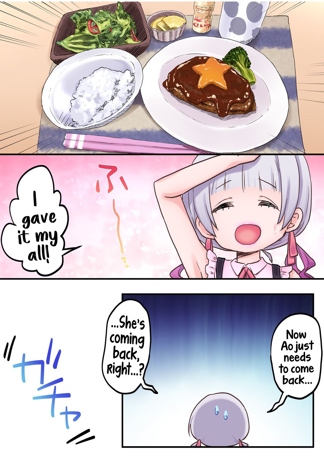 [LIN]Futago Shimai-chan no Yuri Seikatsu (10) | Twin Sisters' Yuri Life(10) [English] [Hikari no Kaze] Page 10