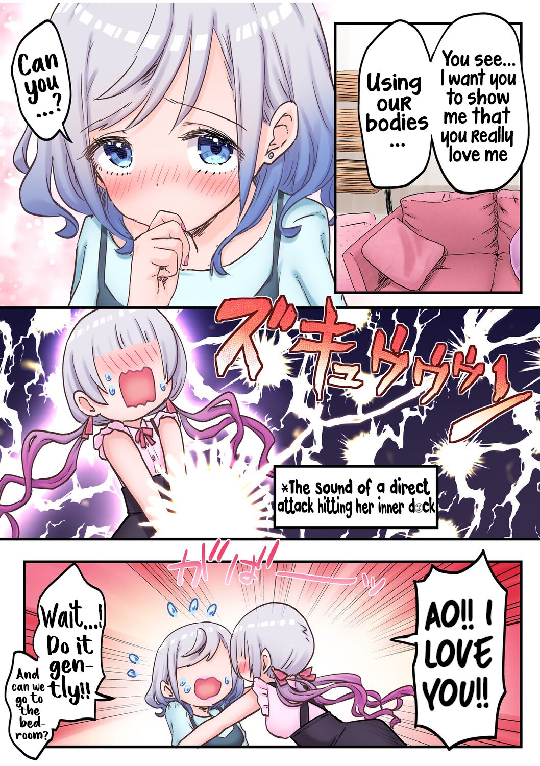 [LIN]Futago Shimai-chan no Yuri Seikatsu (10) | Twin Sisters' Yuri Life(10) [English] [Hikari no Kaze] Page 15