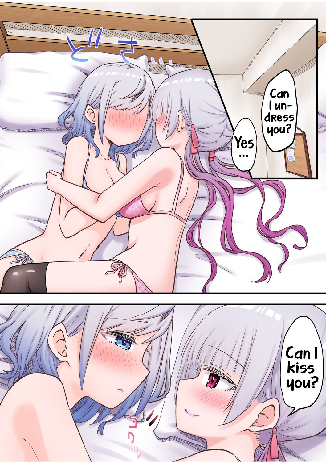 [LIN]Futago Shimai-chan no Yuri Seikatsu (10) | Twin Sisters' Yuri Life(10) [English] [Hikari no Kaze] Page 16