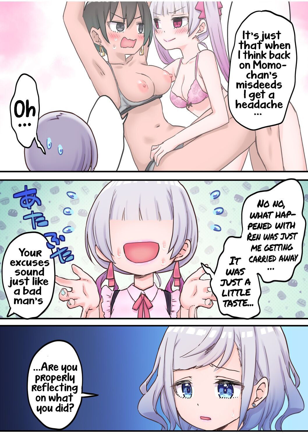 [LIN]Futago Shimai-chan no Yuri Seikatsu (10) | Twin Sisters' Yuri Life(10) [English] [Hikari no Kaze] Page 6