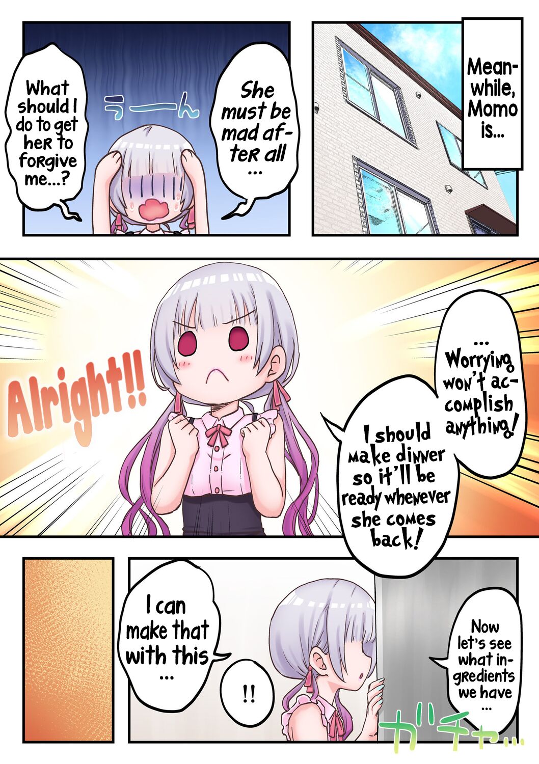 [LIN]Futago Shimai-chan no Yuri Seikatsu (10) | Twin Sisters' Yuri Life(10) [English] [Hikari no Kaze] Page 9