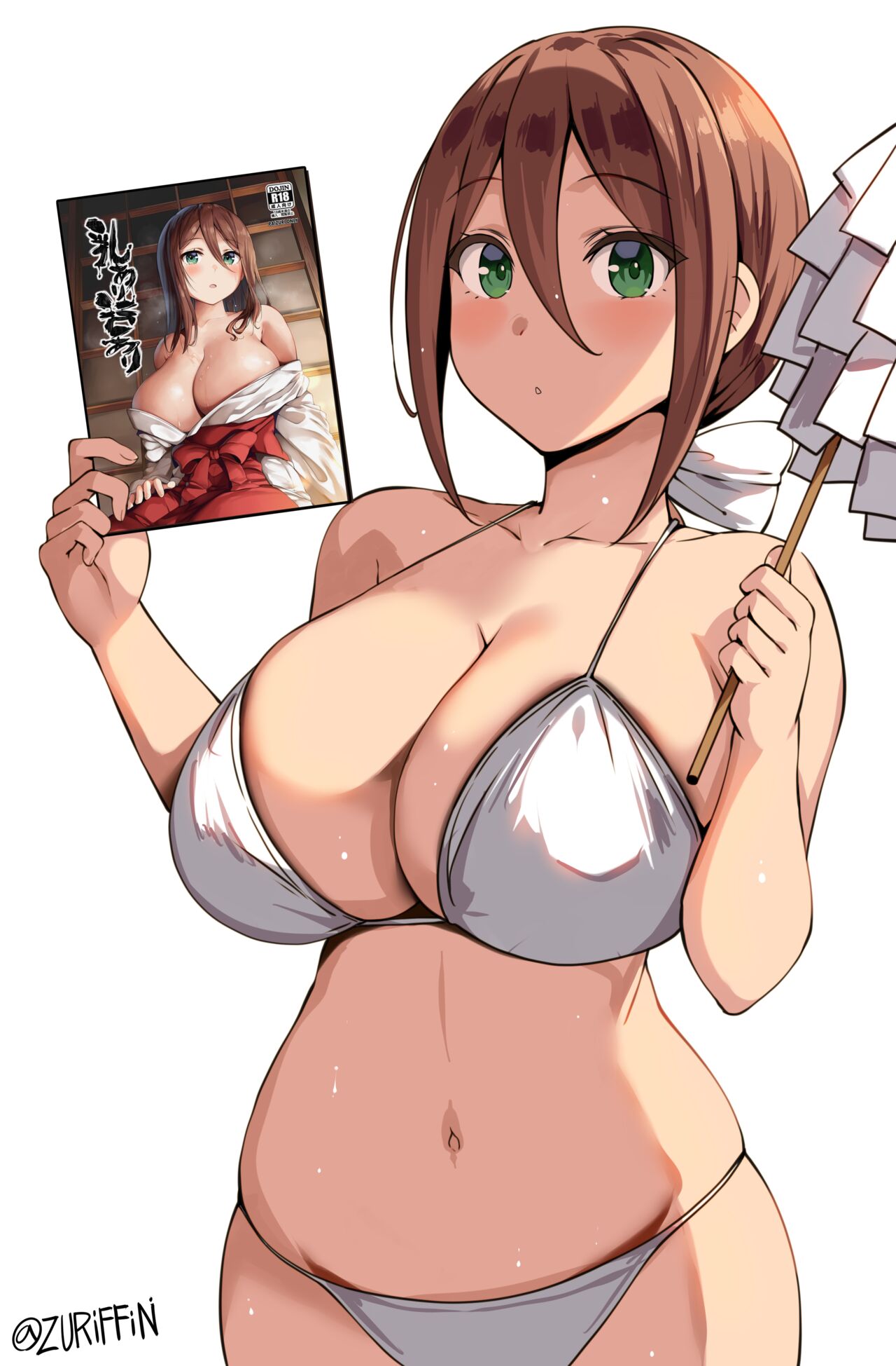 [Tanima Ginkou (Belko)]Chichi Ari Tani Ari | The Breasts of the Valley[English] [WayVZ] [2023-05-10] Page 113