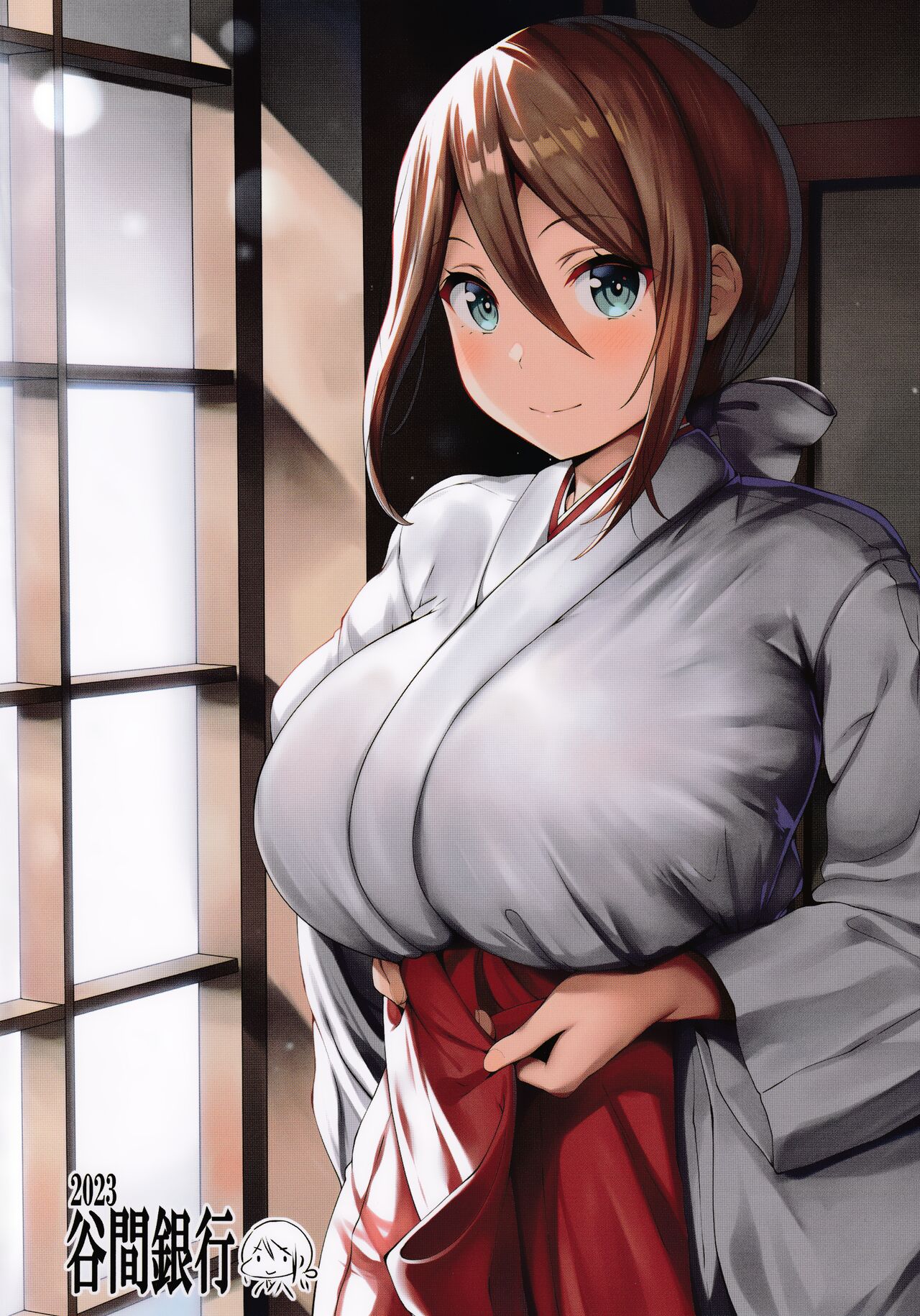 [Tanima Ginkou (Belko)]Chichi Ari Tani Ari | The Breasts of the Valley[English] [WayVZ] [2023-05-10] Page 22