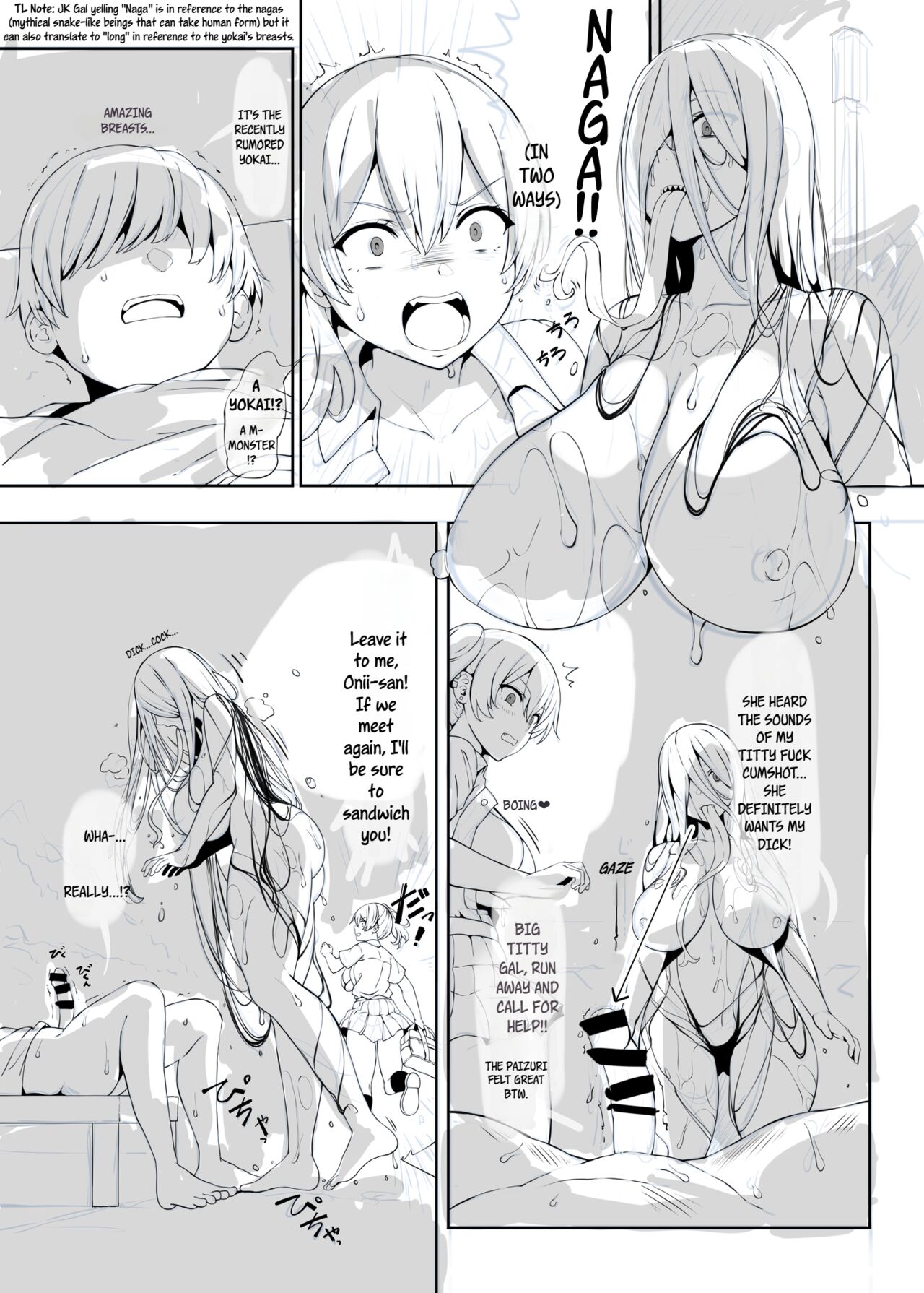 [Tanima Ginkou (Belko)]Chichi Ari Tani Ari | The Breasts of the Valley[English] [WayVZ] [2023-05-10] Page 25