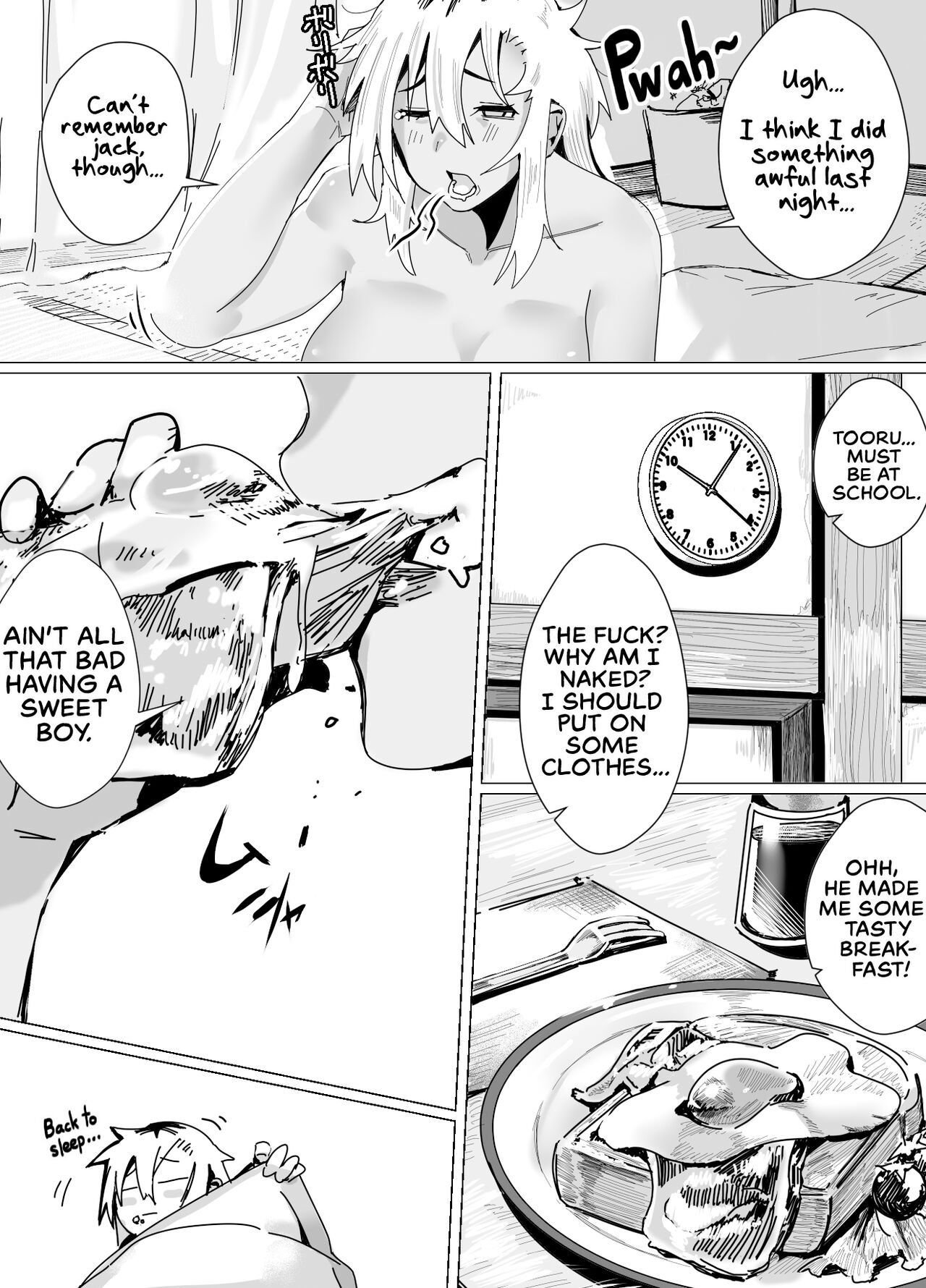 [strike back (Murabito C)]Miwaku no Yanmama Ecchi na Kosodate Hisshouhou | The Amazing Gyaru Mom and Her Erotic Parenting Success![English] [The Crimson Star TL] [Digital] Page 6