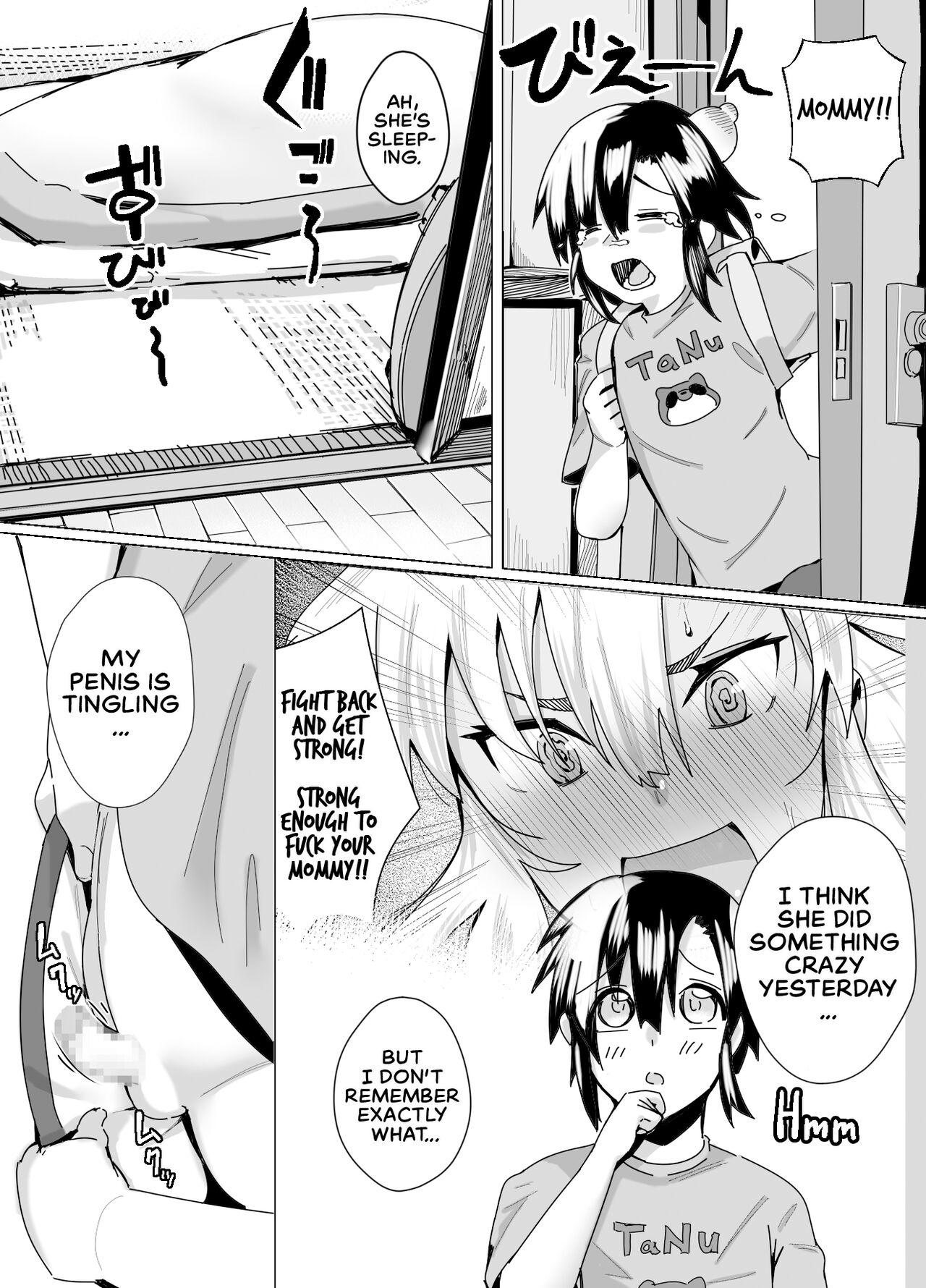 [strike back (Murabito C)]Miwaku no Yanmama Ecchi na Kosodate Hisshouhou | The Amazing Gyaru Mom and Her Erotic Parenting Success![English] [The Crimson Star TL] [Digital] Page 7