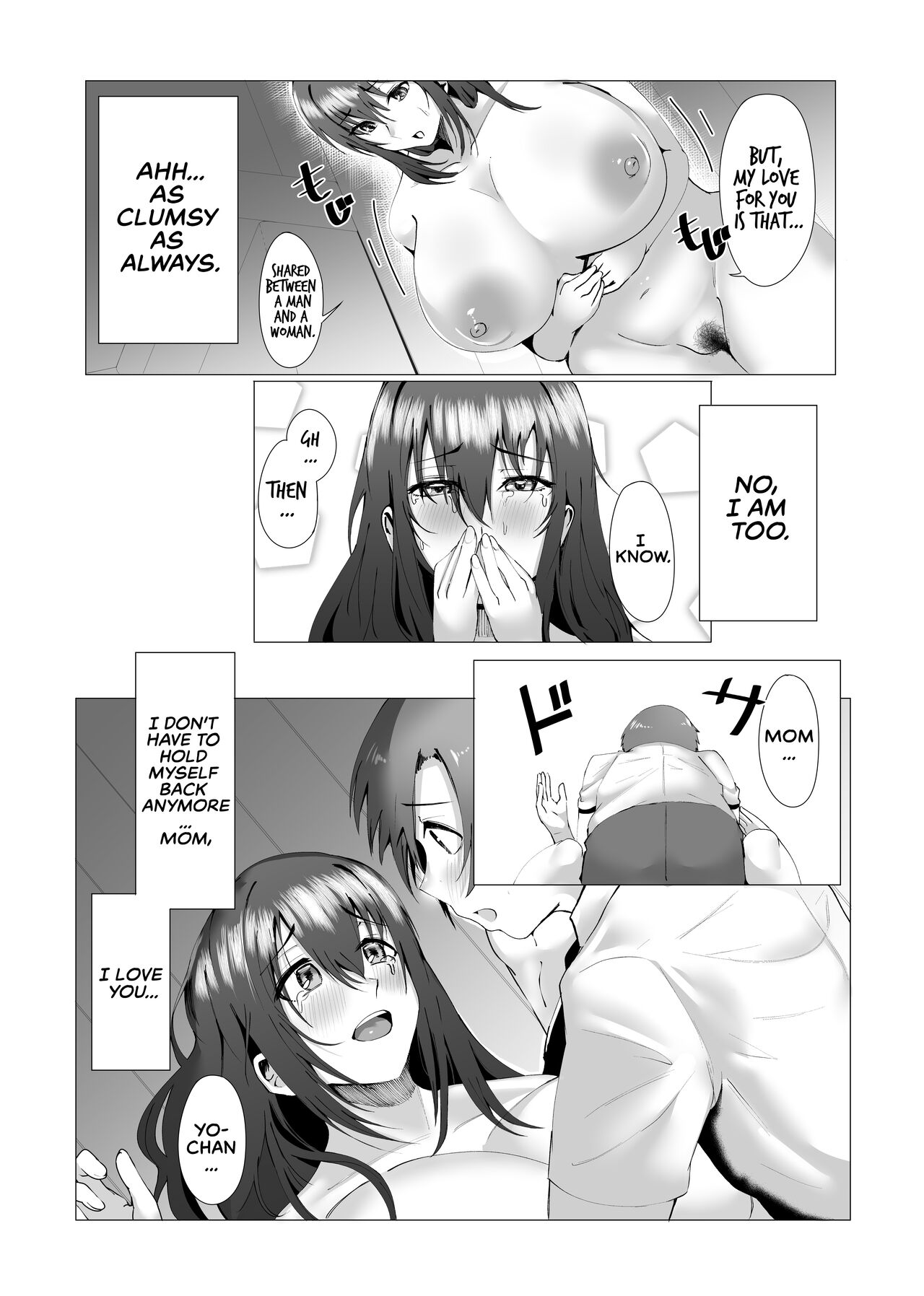 [strike back (Murabito C]Hontou ni Mama de Yoi no | Are You Okay With Mommy?[English] [The Crimson Star TL] [Digital] Page 13