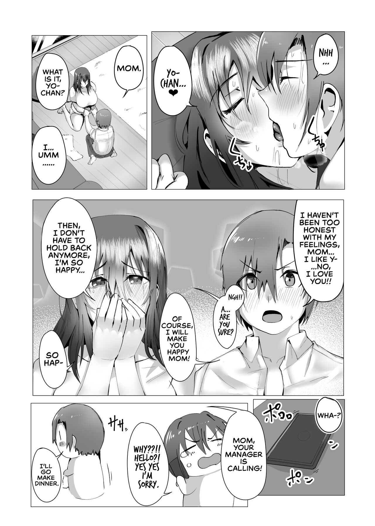 [strike back (Murabito C]Hontou ni Mama de Yoi no | Are You Okay With Mommy?[English] [The Crimson Star TL] [Digital] Page 23