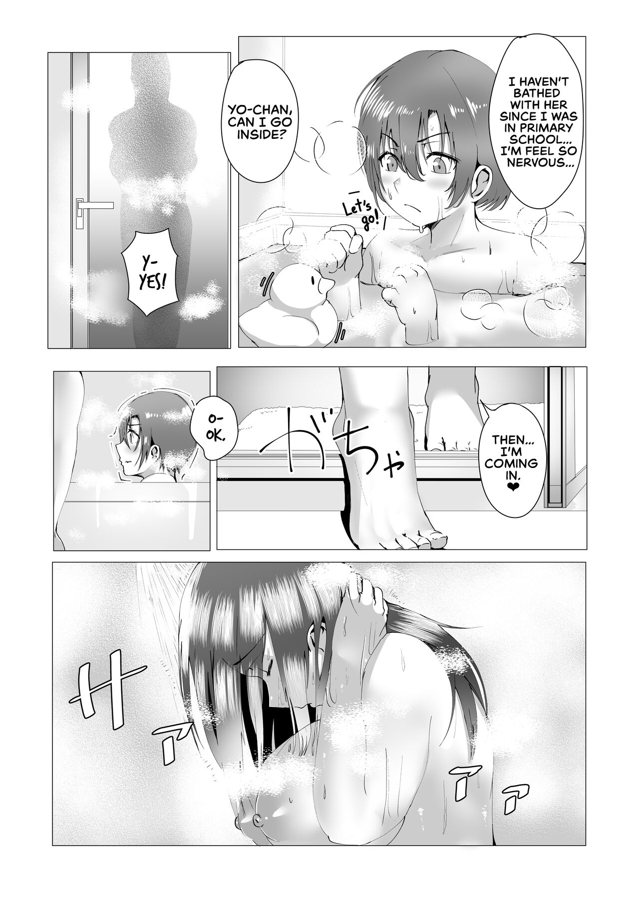 [strike back (Murabito C]Hontou ni Mama de Yoi no | Are You Okay With Mommy?[English] [The Crimson Star TL] [Digital] Page 25