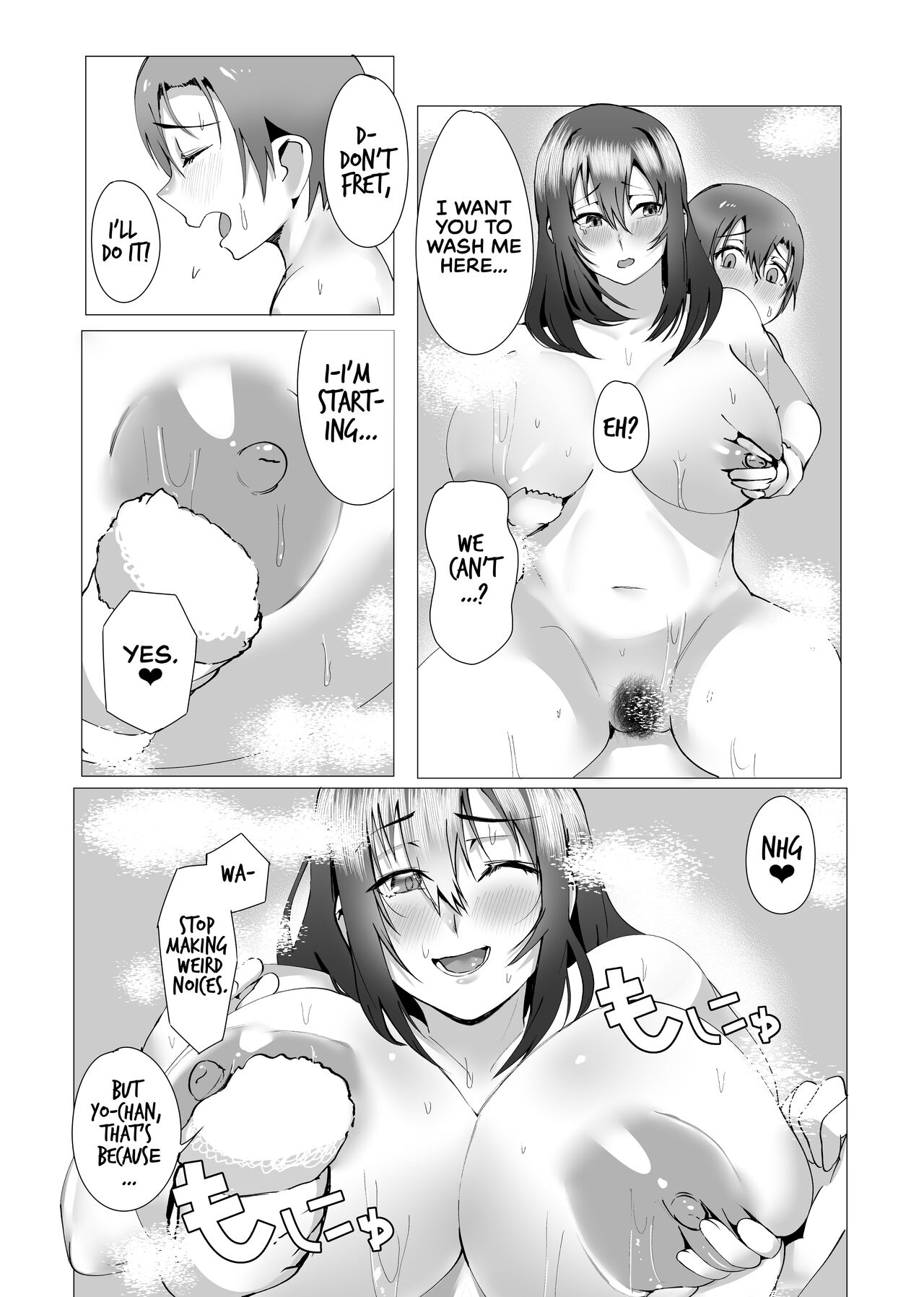 [strike back (Murabito C]Hontou ni Mama de Yoi no | Are You Okay With Mommy?[English] [The Crimson Star TL] [Digital] Page 34