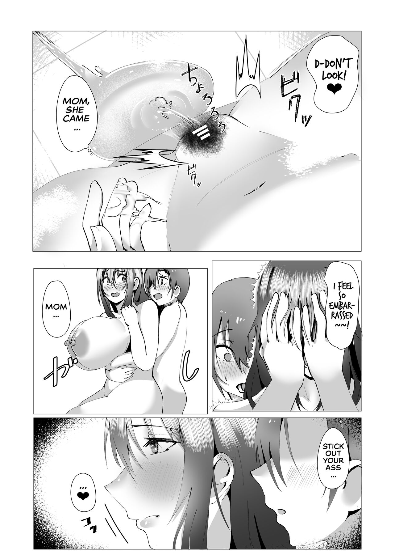 [strike back (Murabito C]Hontou ni Mama de Yoi no | Are You Okay With Mommy?[English] [The Crimson Star TL] [Digital] Page 37