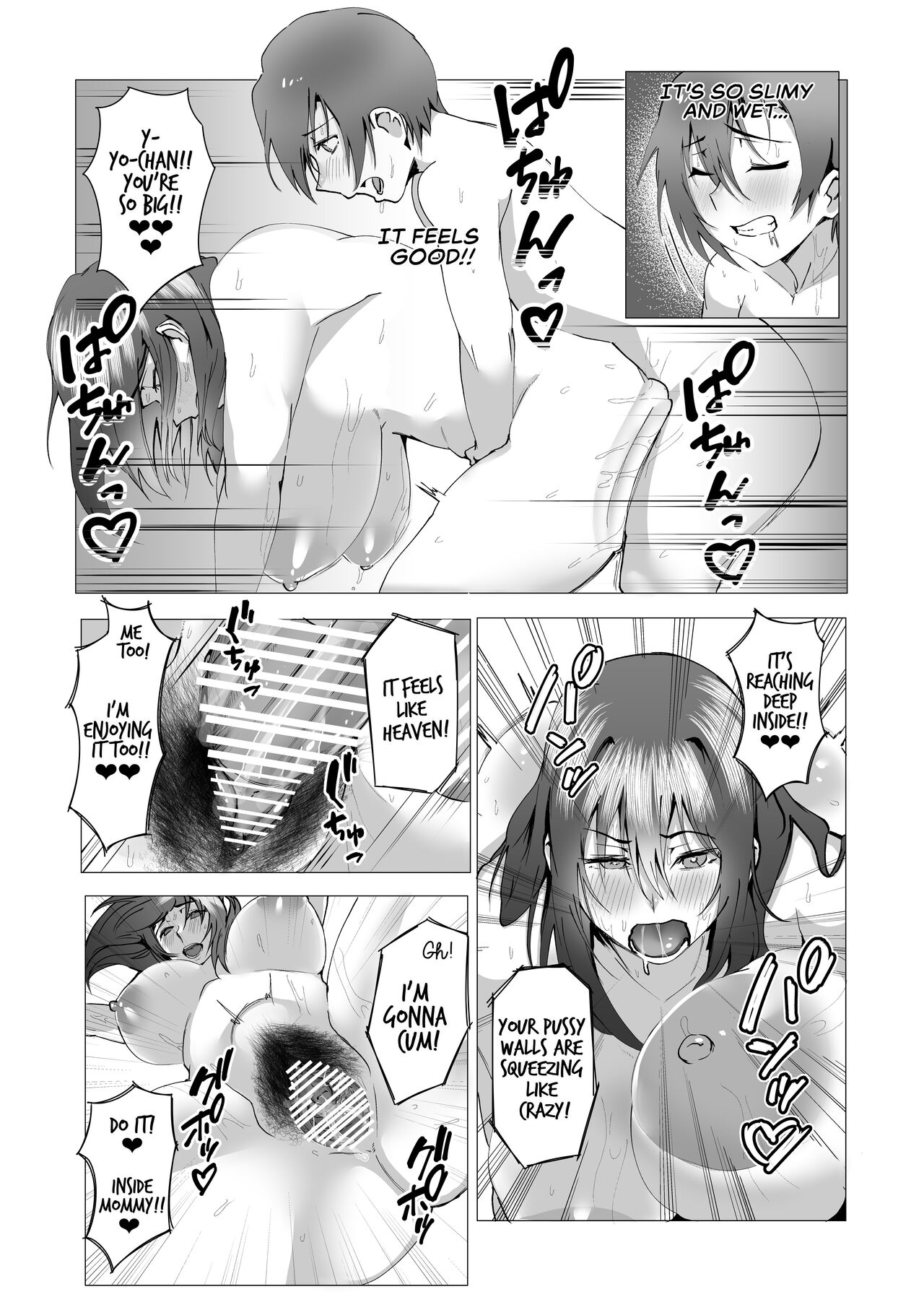 [strike back (Murabito C]Hontou ni Mama de Yoi no | Are You Okay With Mommy?[English] [The Crimson Star TL] [Digital] Page 39