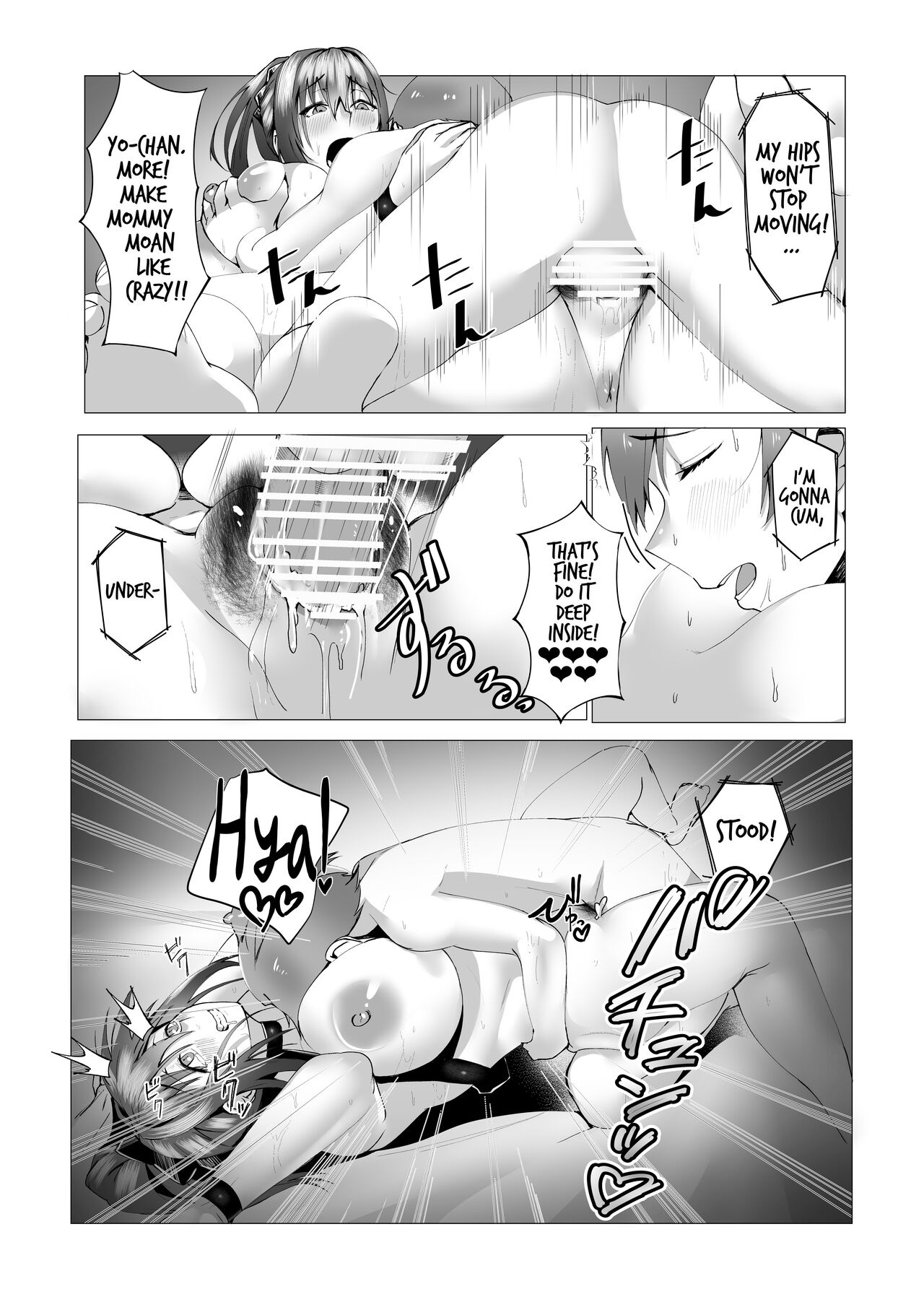 [strike back (Murabito C]Hontou ni Mama de Yoi no | Are You Okay With Mommy?[English] [The Crimson Star TL] [Digital] Page 52