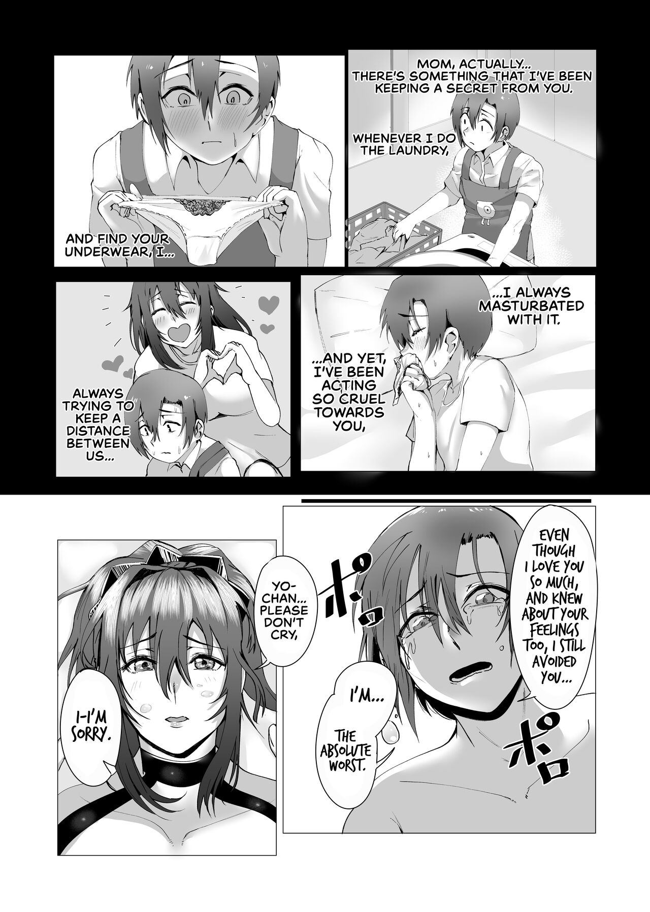 [strike back (Murabito C]Hontou ni Mama de Yoi no | Are You Okay With Mommy?[English] [The Crimson Star TL] [Digital] Page 54