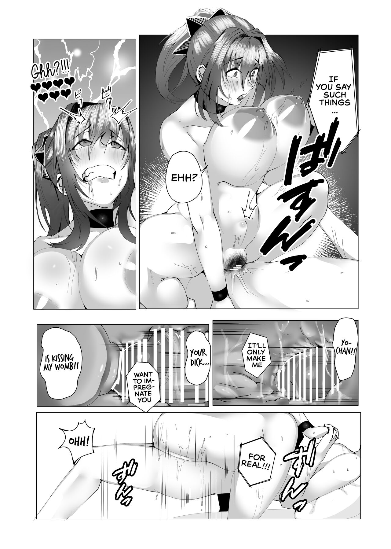 [strike back (Murabito C]Hontou ni Mama de Yoi no | Are You Okay With Mommy?[English] [The Crimson Star TL] [Digital] Page 64