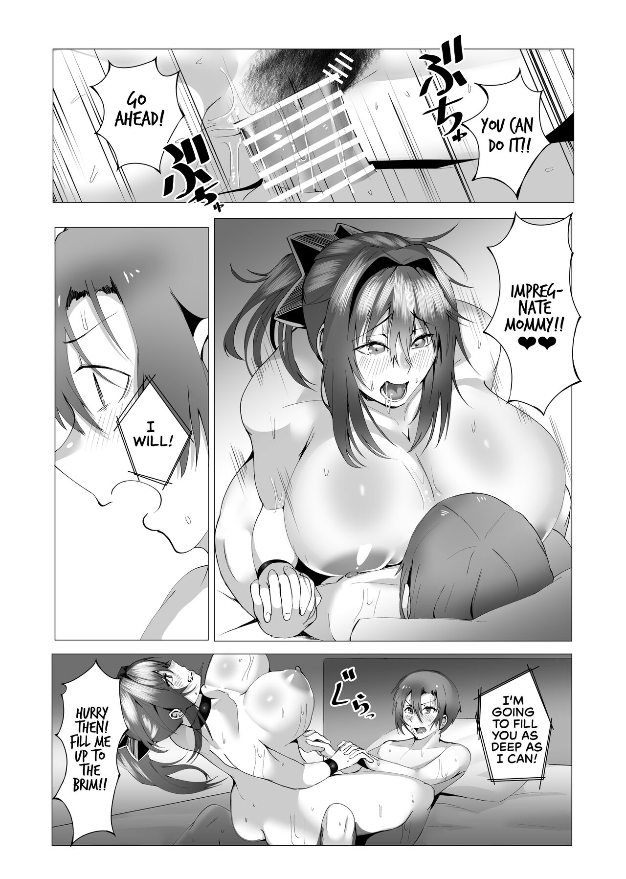 [strike back (Murabito C]Hontou ni Mama de Yoi no | Are You Okay With Mommy?[English] [The Crimson Star TL] [Digital] Page 65