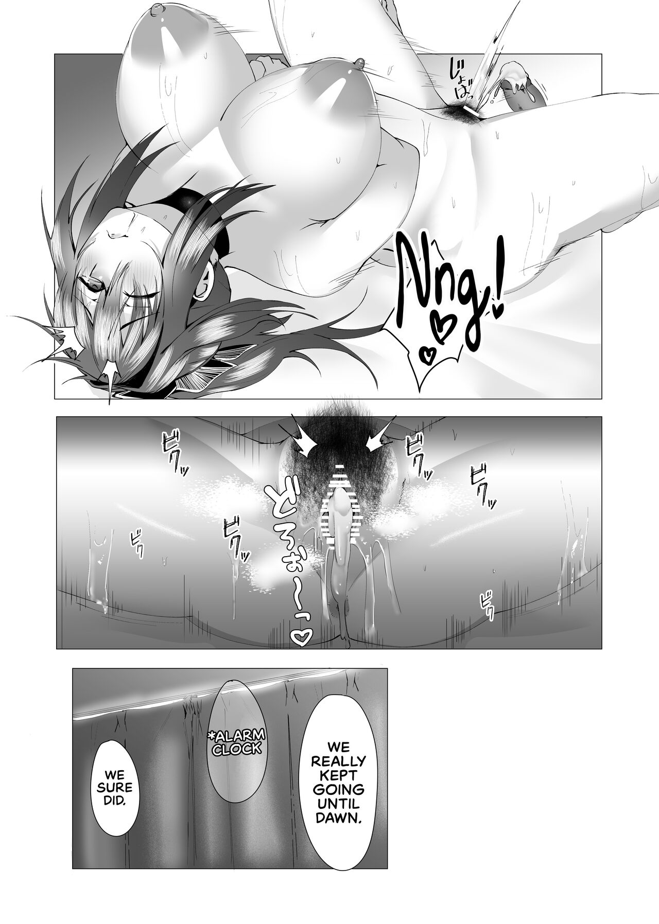 [strike back (Murabito C]Hontou ni Mama de Yoi no | Are You Okay With Mommy?[English] [The Crimson Star TL] [Digital] Page 68