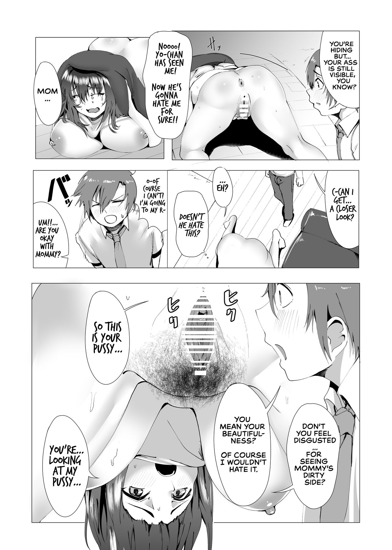 [strike back (Murabito C]Hontou ni Mama de Yoi no | Are You Okay With Mommy?[English] [The Crimson Star TL] [Digital] Page 9