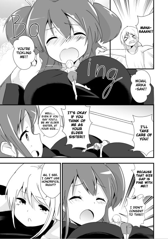 EXTOPIAL of MANA 4 Page 27