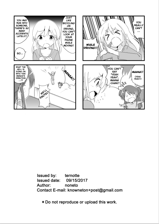 EXTOPIAL of MANA 4 Page 30