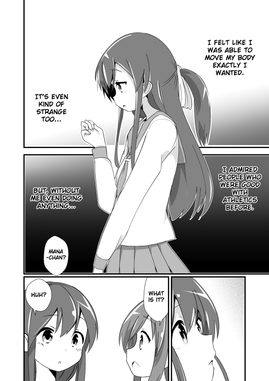 EXTOPIAL of MANA 4 Page 8