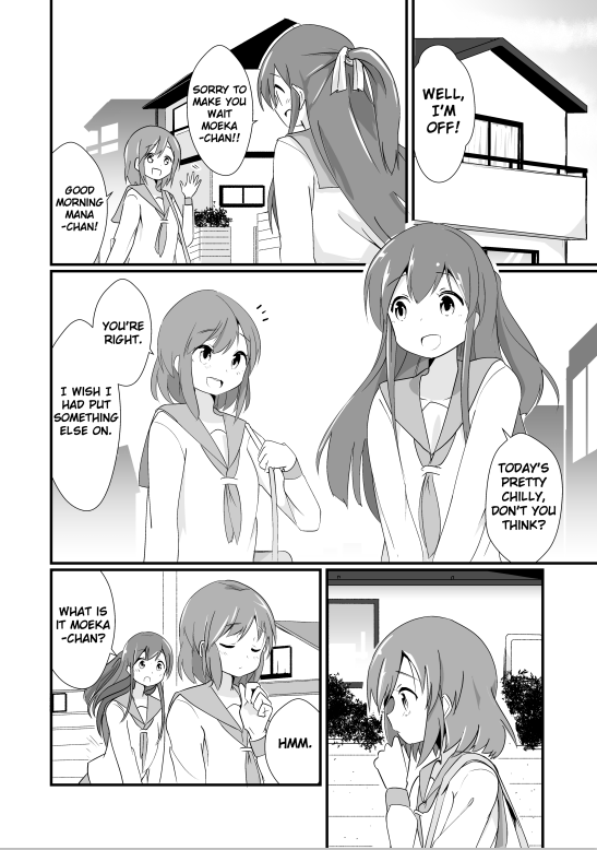 [ternotte (noneto)]Jikkakuchou Hokan no Mana | EXTOPIAL of MANA 4[English] Page 6