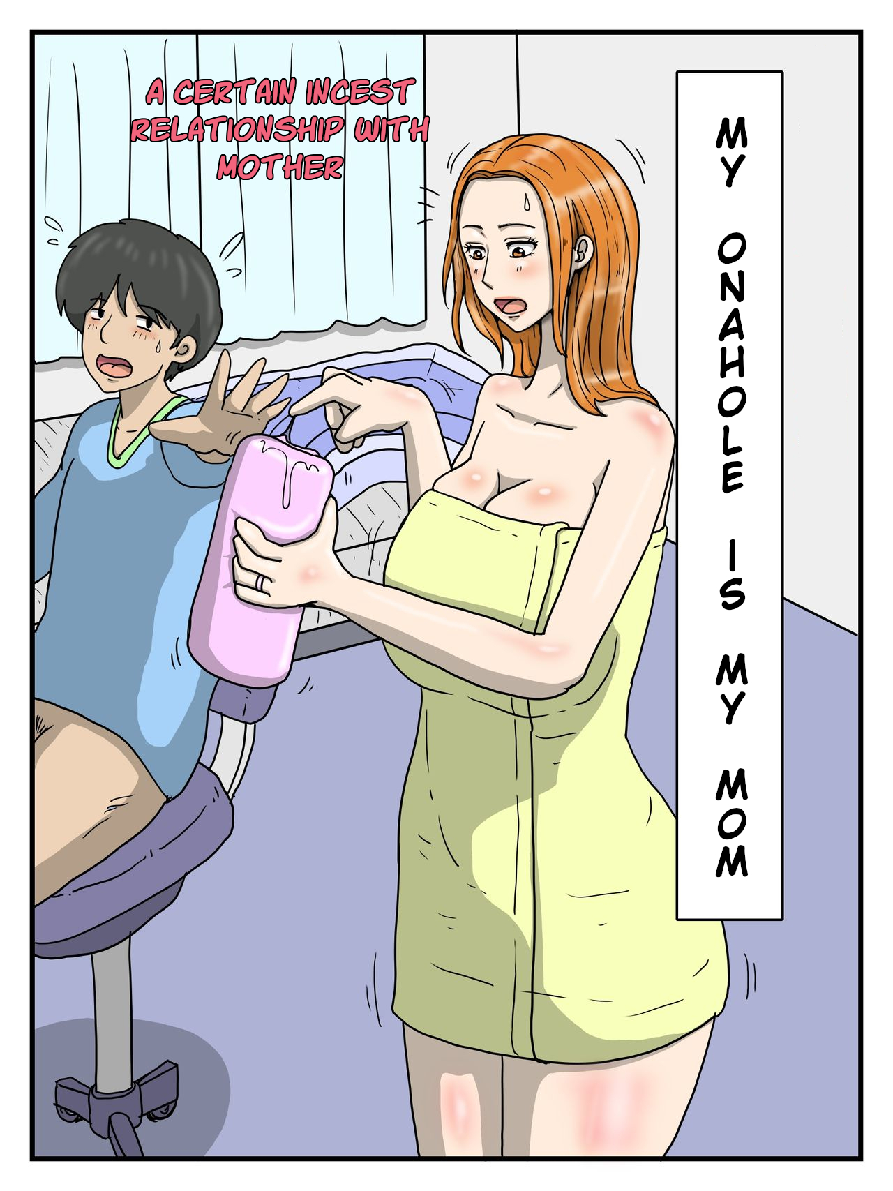 [poteto-chips]Ore no Onaho wa Okaa-san | My Onahole Is My Mom[English] Page 1