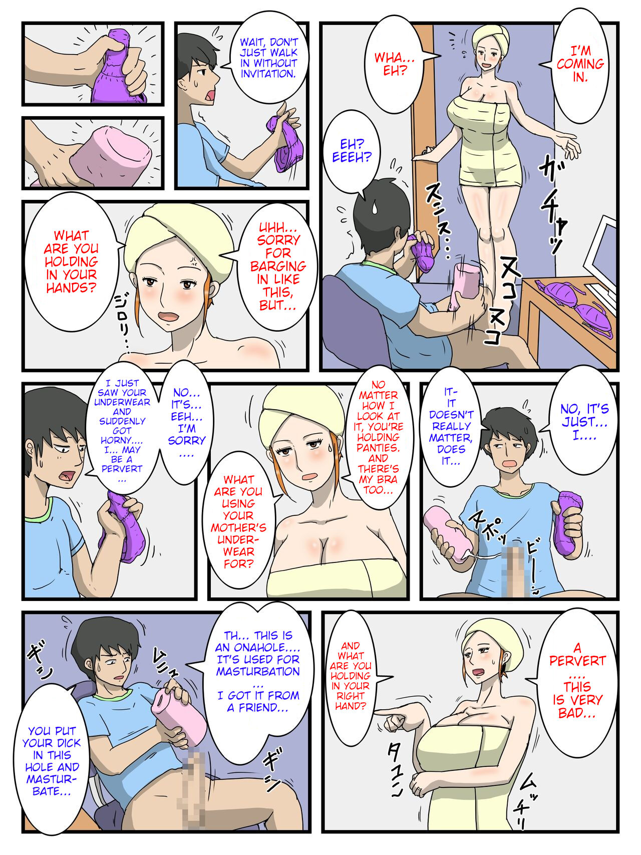 [poteto-chips]Ore no Onaho wa Okaa-san | My Onahole Is My Mom[English] Page 6