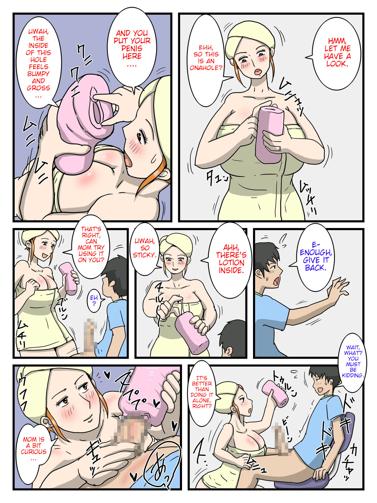 [poteto-chips]Ore no Onaho wa Okaa-san | My Onahole Is My Mom[English] Page 7