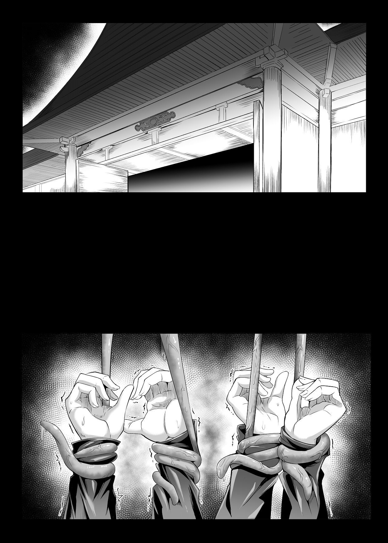 [Puripuri JET]Maki & Nobara Hon 1-1(Jujutsu Kaisen) Page 10