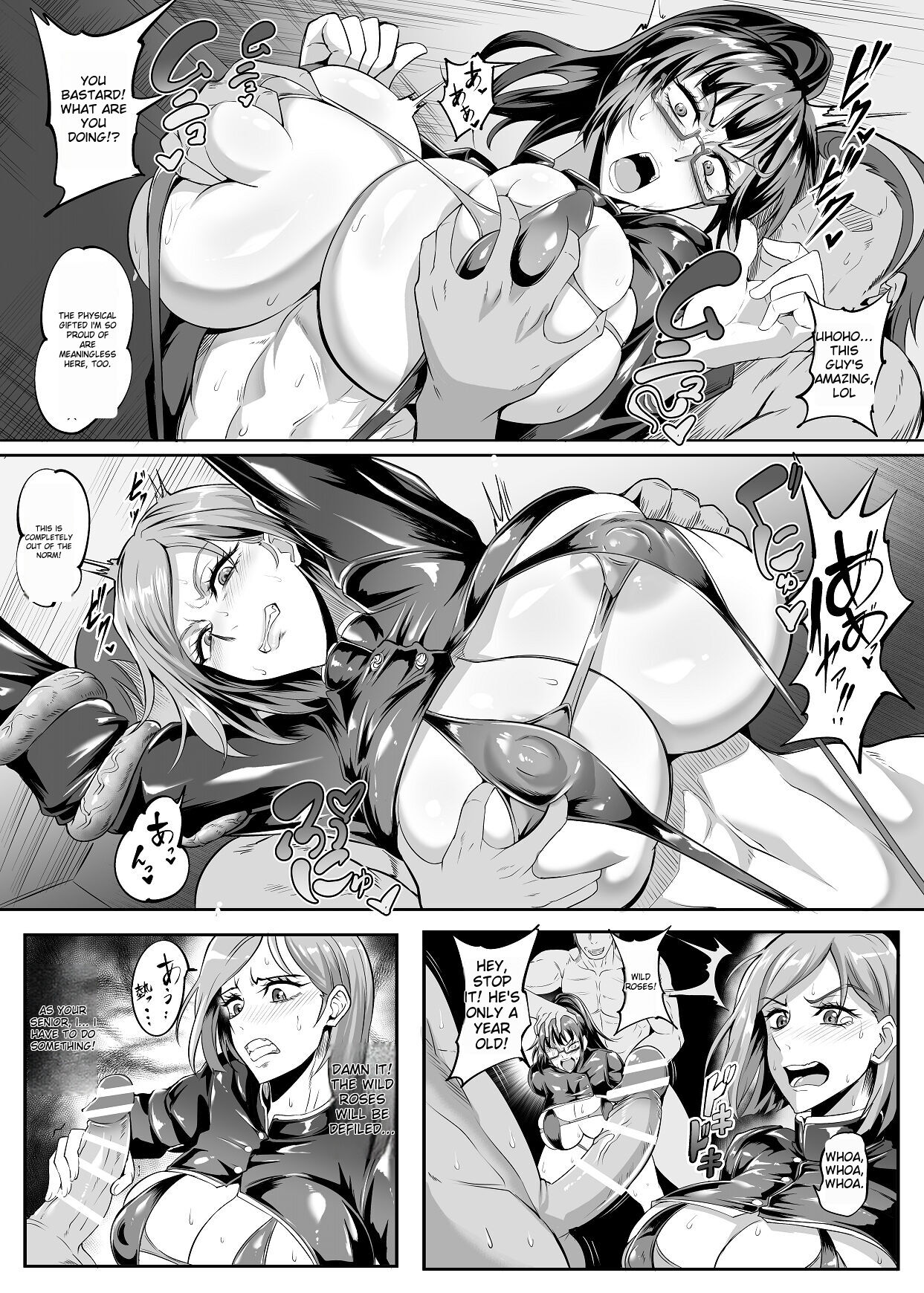 [Puripuri JET]Maki & Nobara Hon 1-1(Jujutsu Kaisen) Page 4